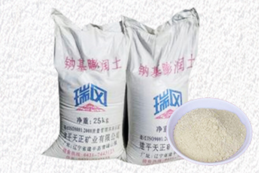 鑄造用鈉基膨潤(rùn)土