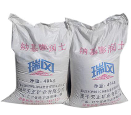 基膨潤(rùn)土 40kg
